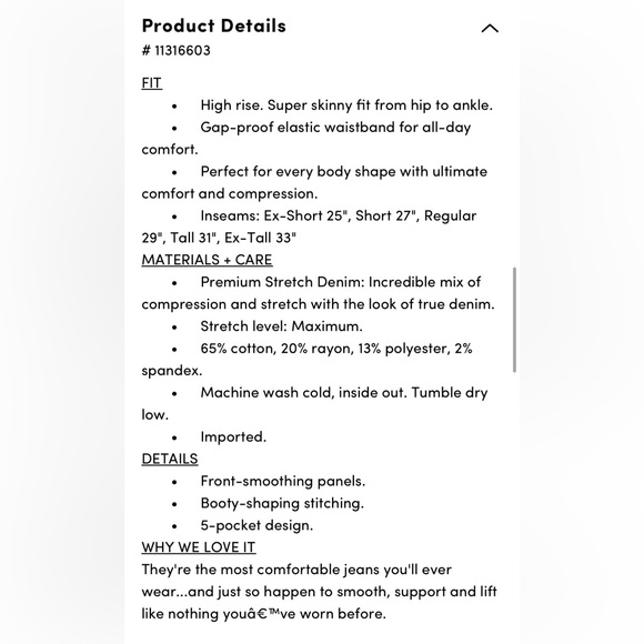 Torrid Bombshell Skinny Premium Jeans 24 XS (extra short) - Picture 7 of 8